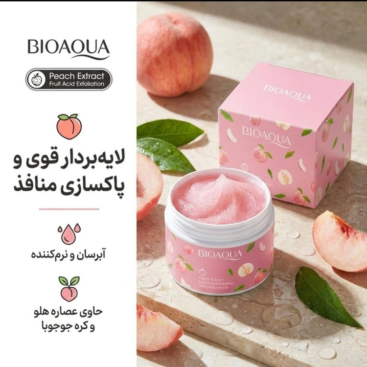 کرم لایهبردار اسید میوه هلو